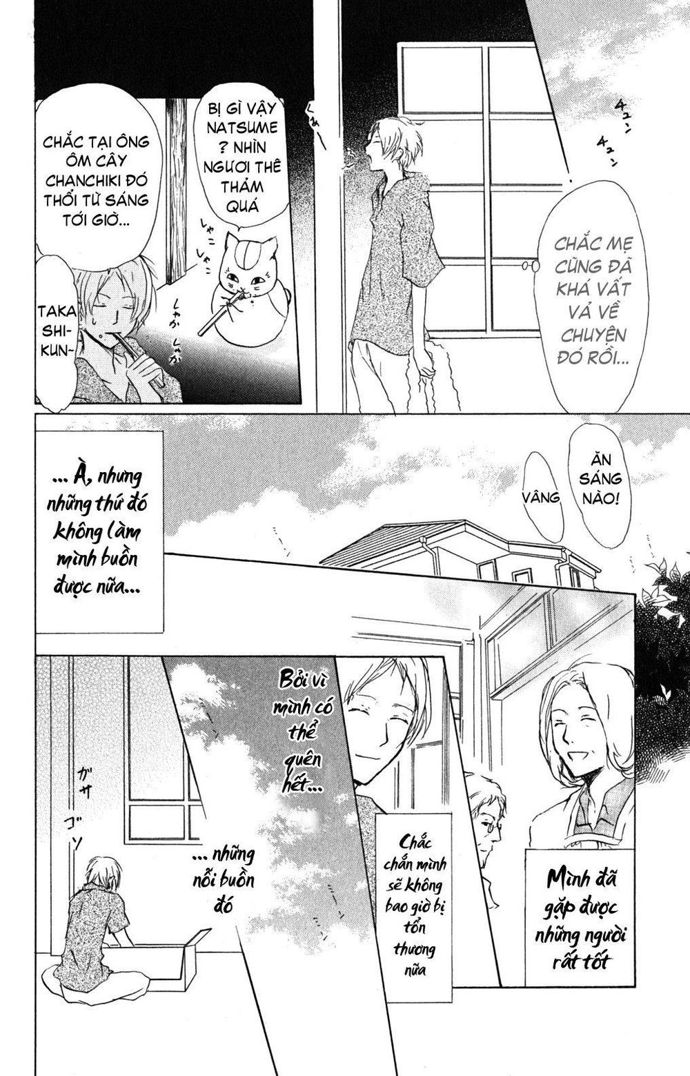 Hữu Nhân Sổ - Chương 44 - Trang 9