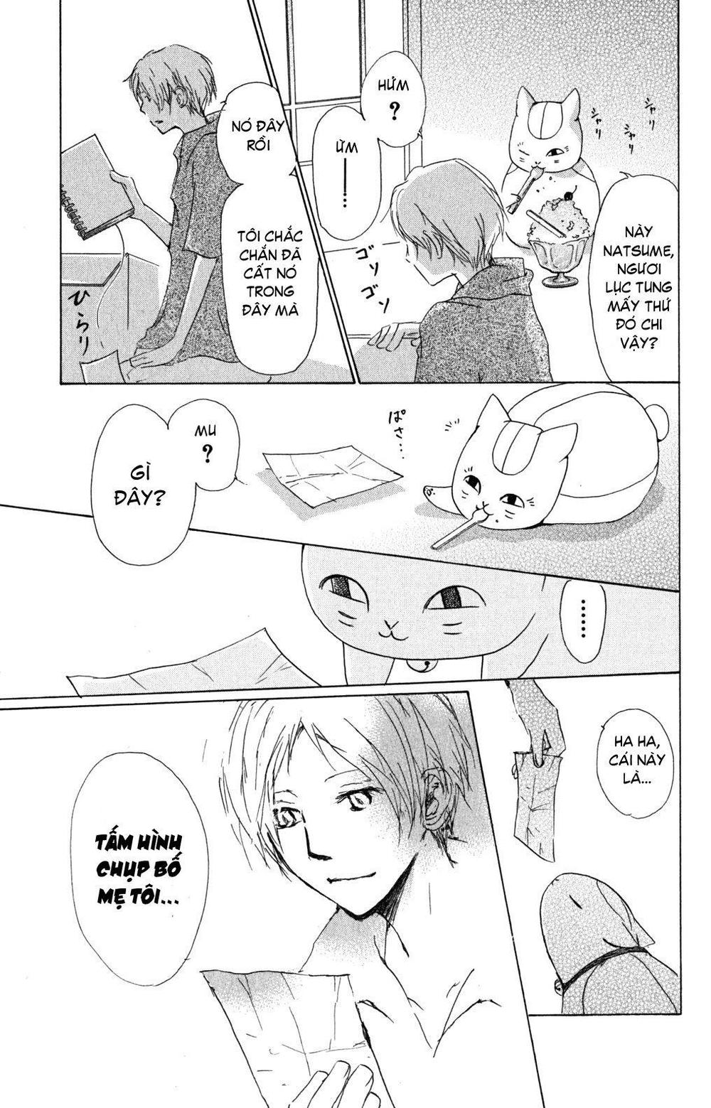 Hữu Nhân Sổ - Chương 44 - Trang 10