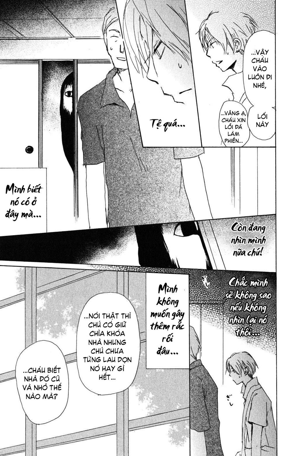 Hữu Nhân Sổ - Chương 45 - Trang 11