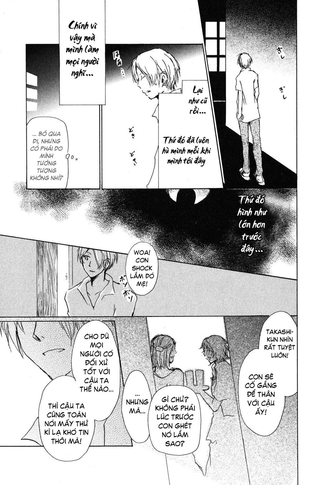 Hữu Nhân Sổ - Chương 45 - Trang 13