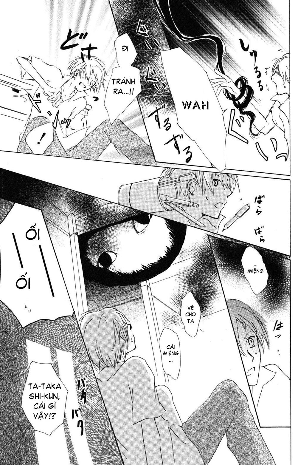 Hữu Nhân Sổ - Chương 45 - Trang 15