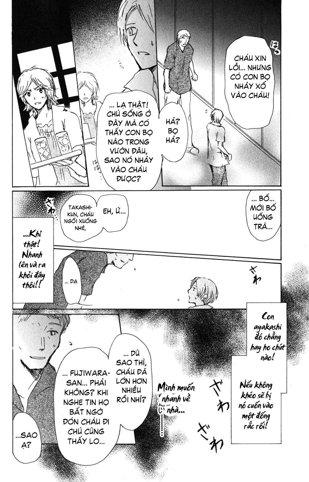 Hữu Nhân Sổ - Chương 45 - Trang 16