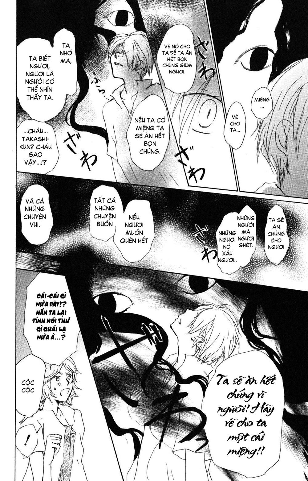 Hữu Nhân Sổ - Chương 45 - Trang 18