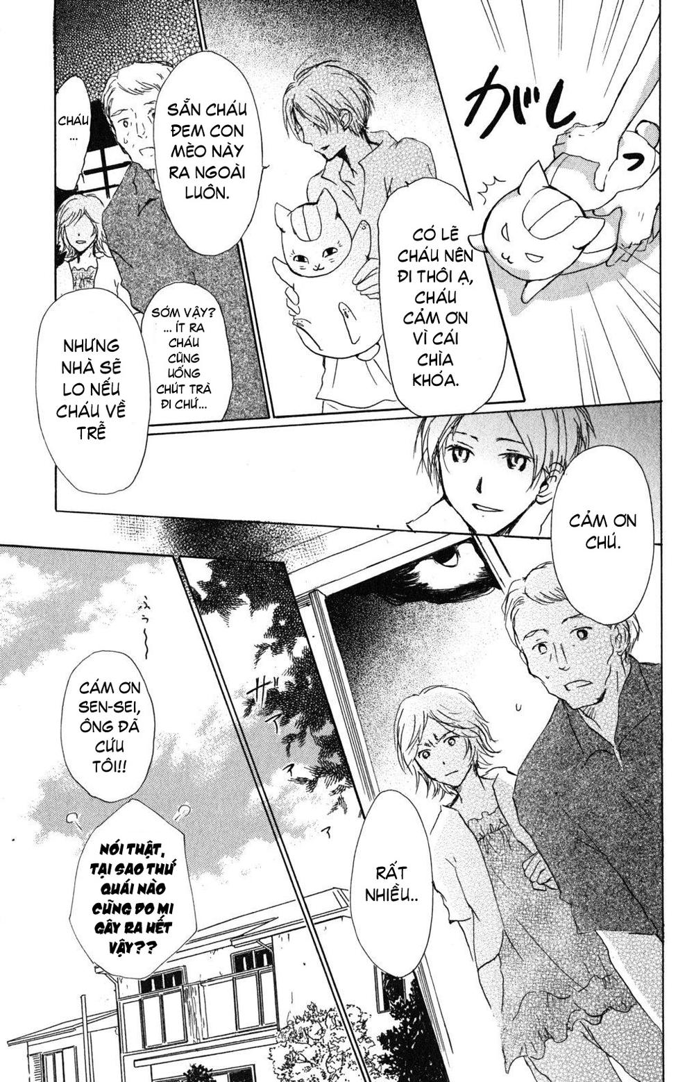 Hữu Nhân Sổ - Chương 45 - Trang 21