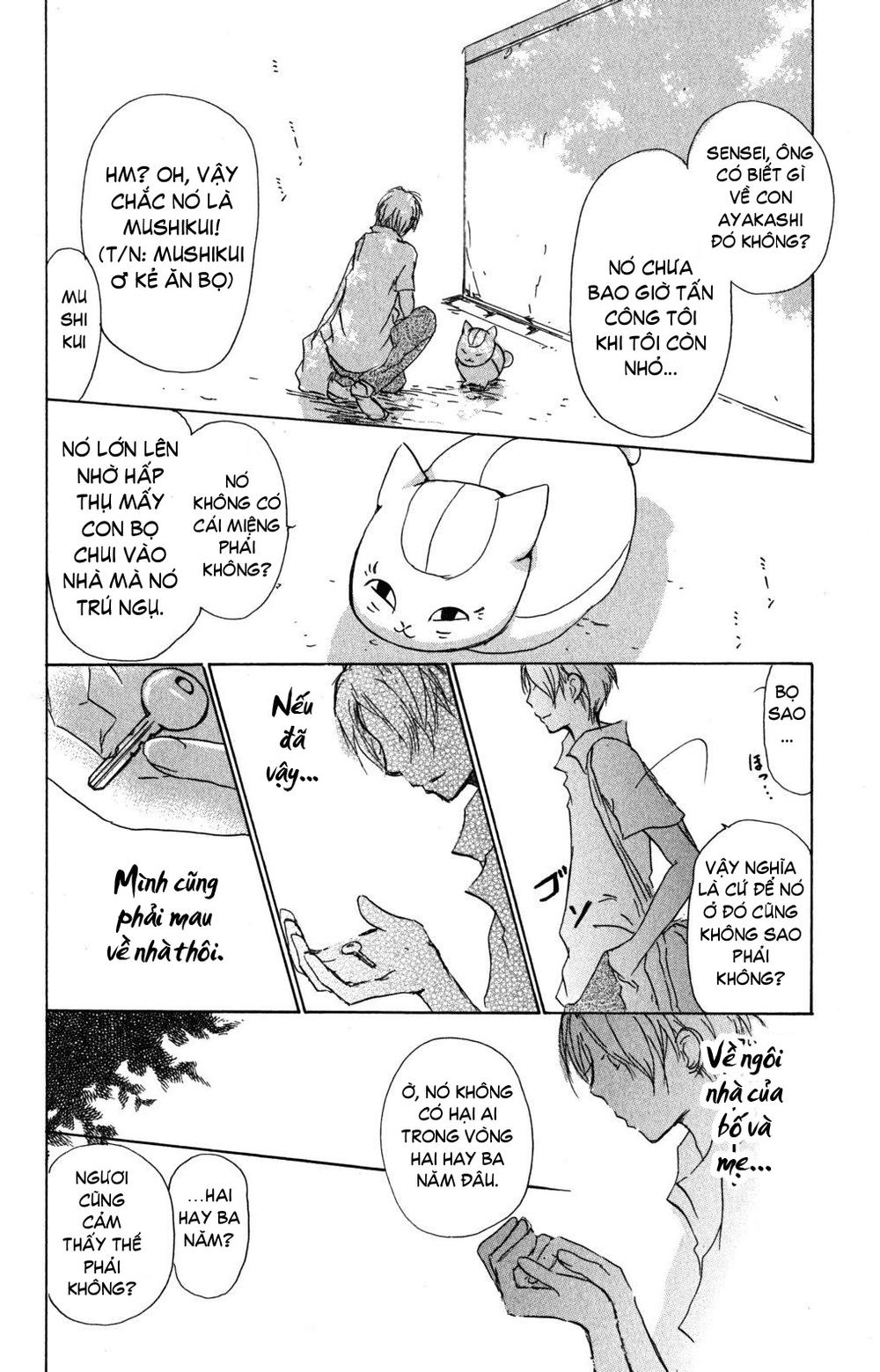 Hữu Nhân Sổ - Chương 45 - Trang 22