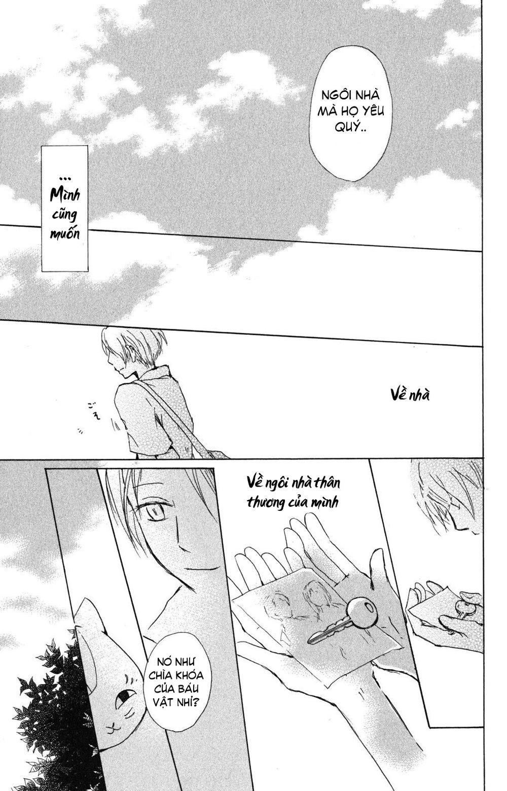 Hữu Nhân Sổ - Chương 45 - Trang 29