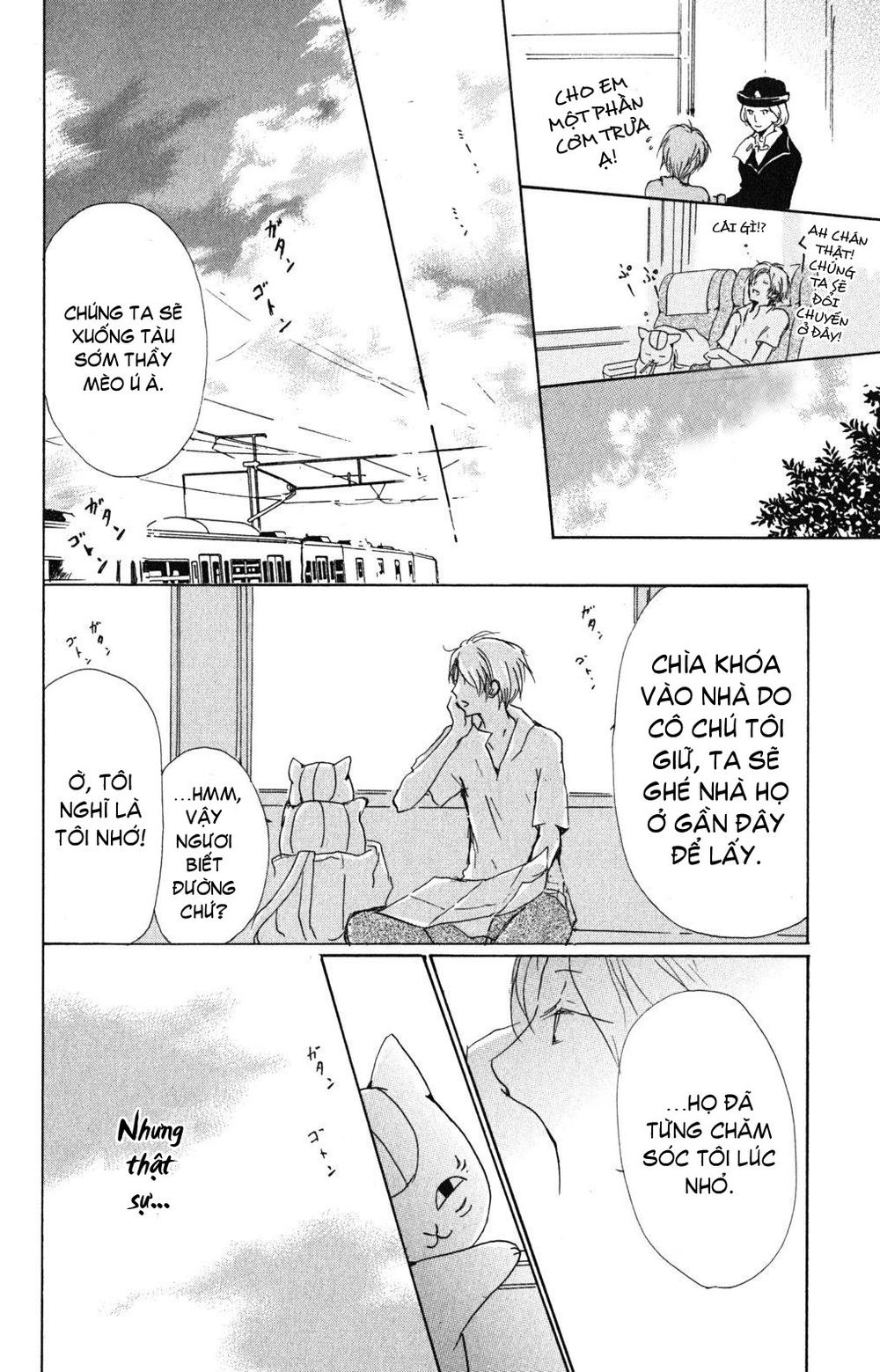 Hữu Nhân Sổ - Chương 45 - Trang 4