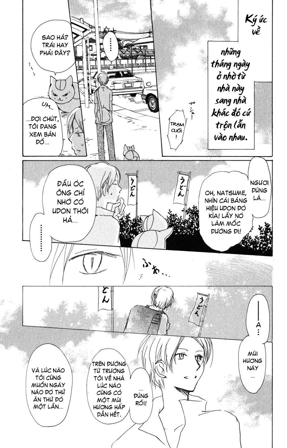 Hữu Nhân Sổ - Chương 45 - Trang 5