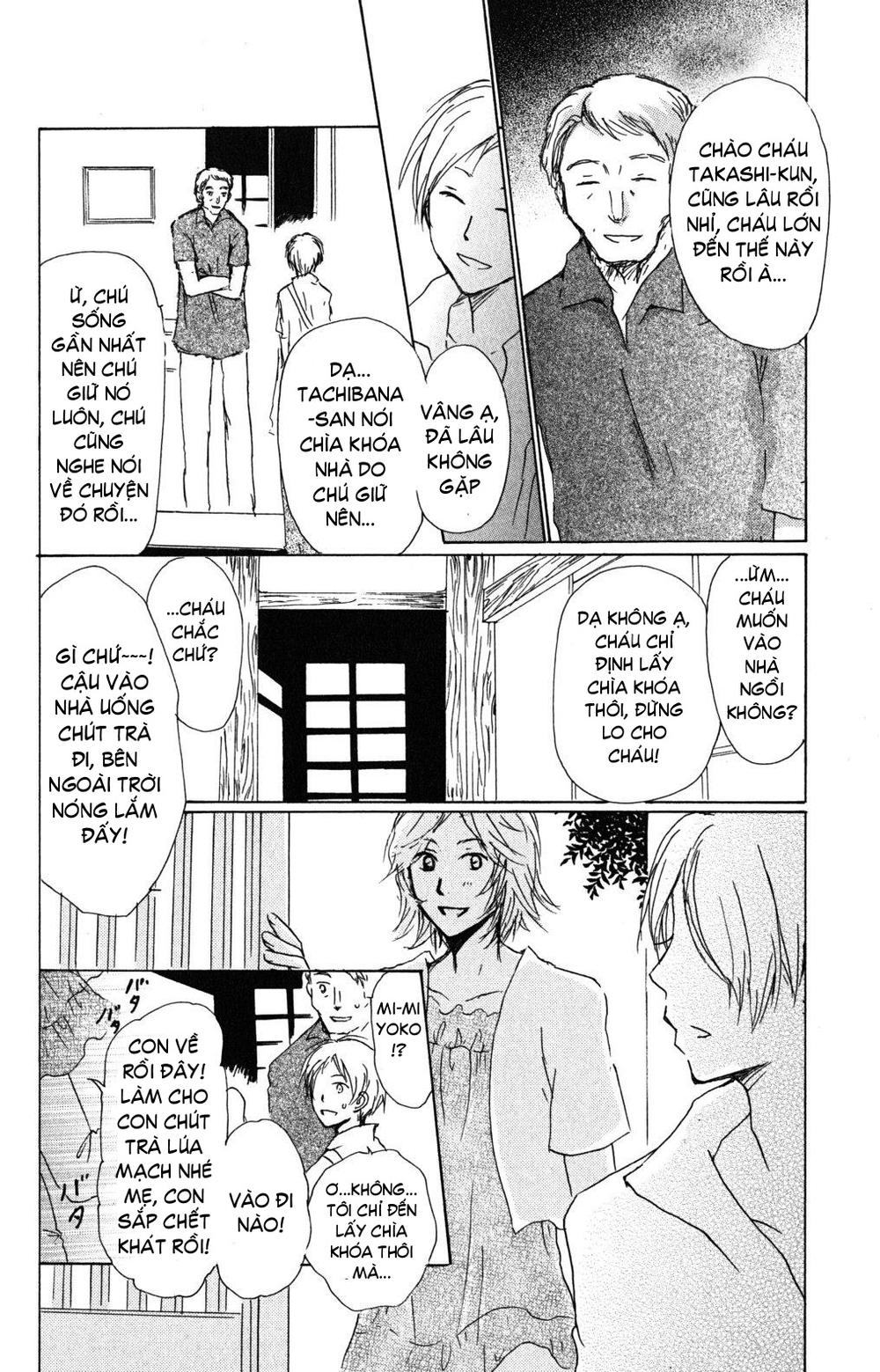 Hữu Nhân Sổ - Chương 45 - Trang 10