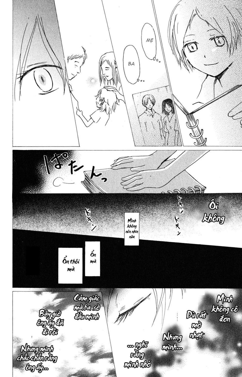 Hữu Nhân Sổ - Chương 46 - Trang 12