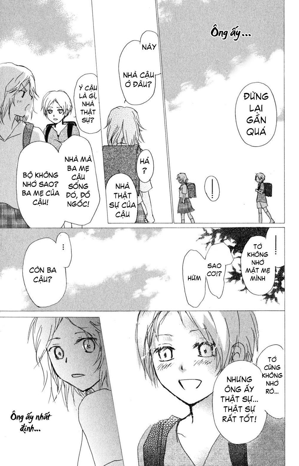 Hữu Nhân Sổ - Chương 46 - Trang 13
