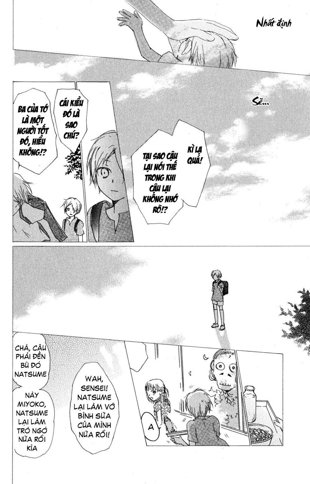 Hữu Nhân Sổ - Chương 46 - Trang 14