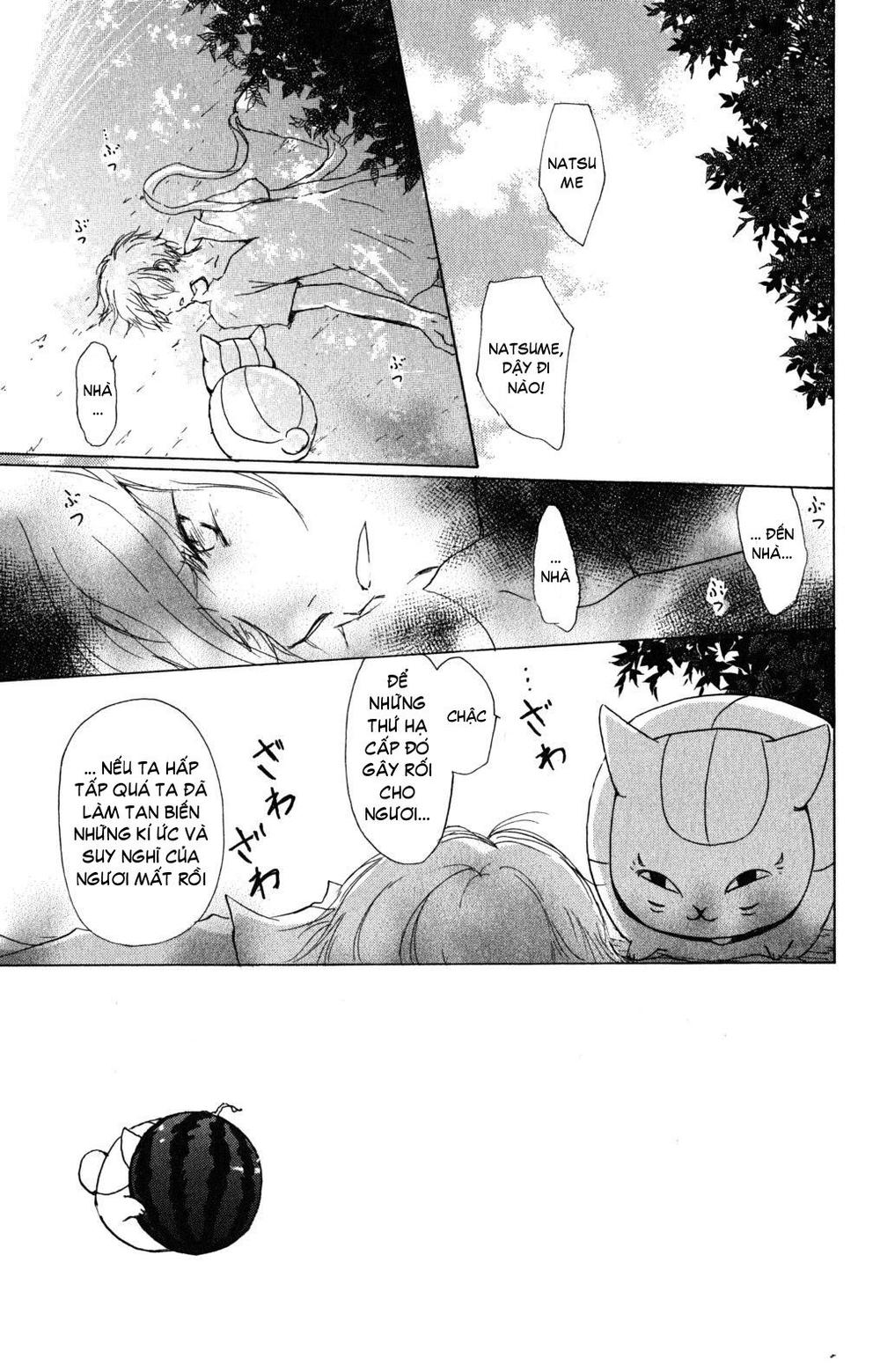 Hữu Nhân Sổ - Chương 46 - Trang 3