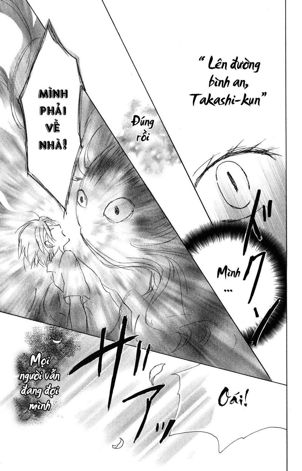 Hữu Nhân Sổ - Chương 46 - Trang 27