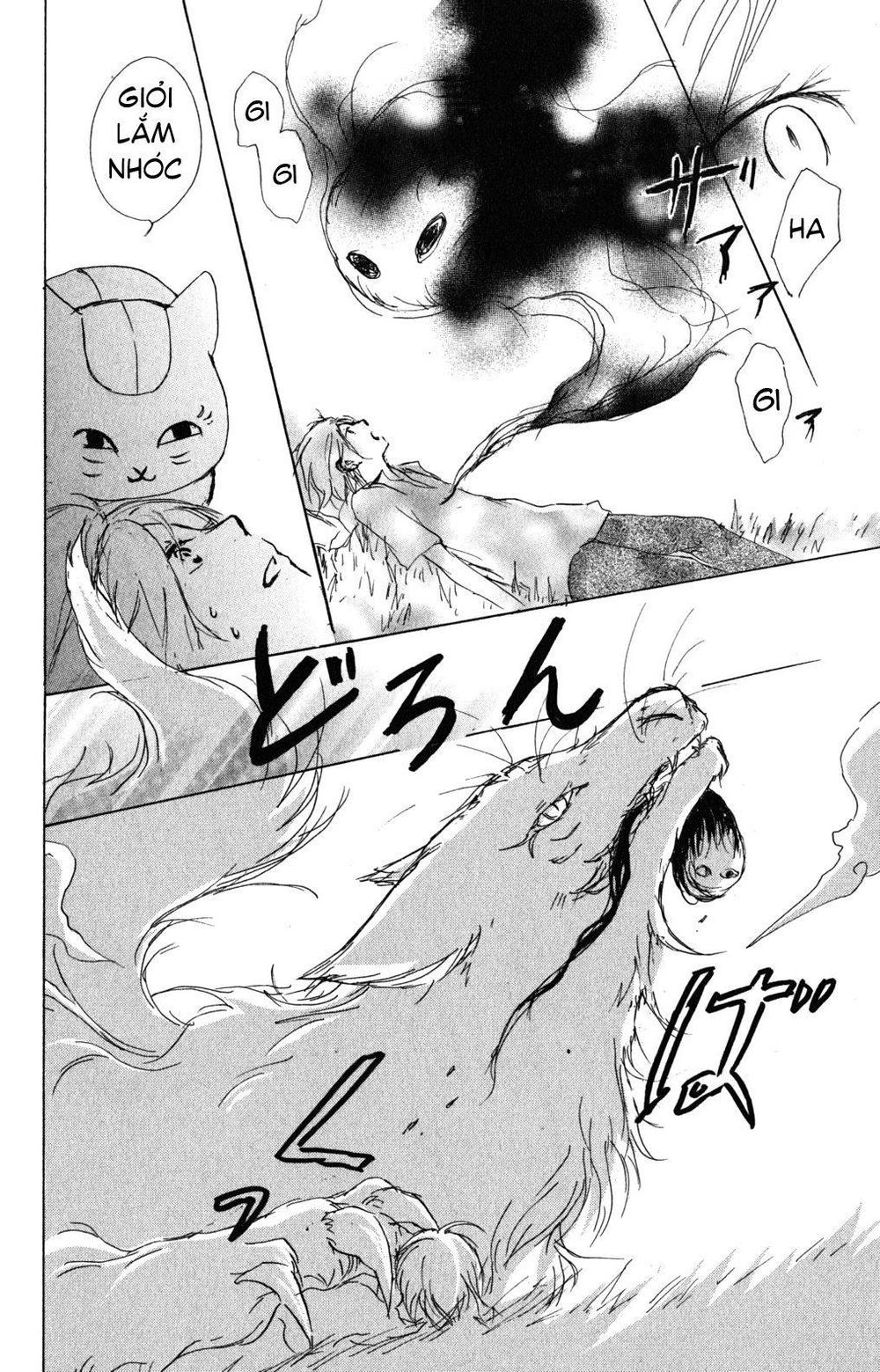 Hữu Nhân Sổ - Chương 46 - Trang 28