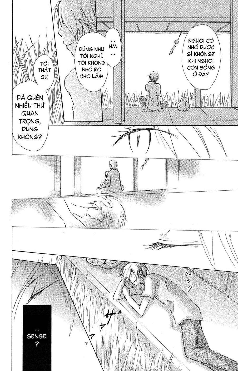 Hữu Nhân Sổ - Chương 46 - Trang 34