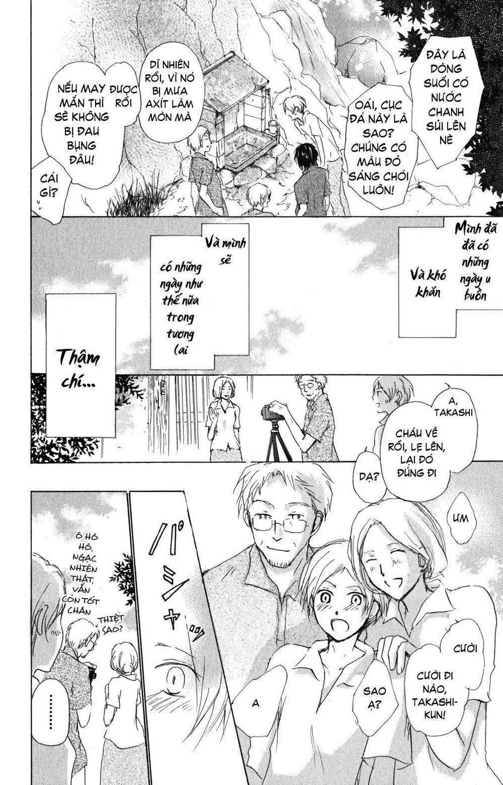 Hữu Nhân Sổ - Chương 46 - Trang 40