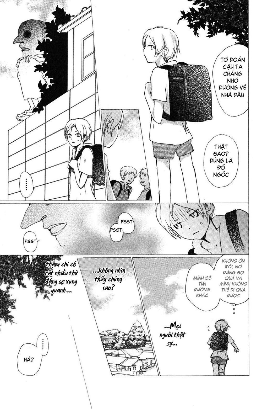 Hữu Nhân Sổ - Chương 46 - Trang 5