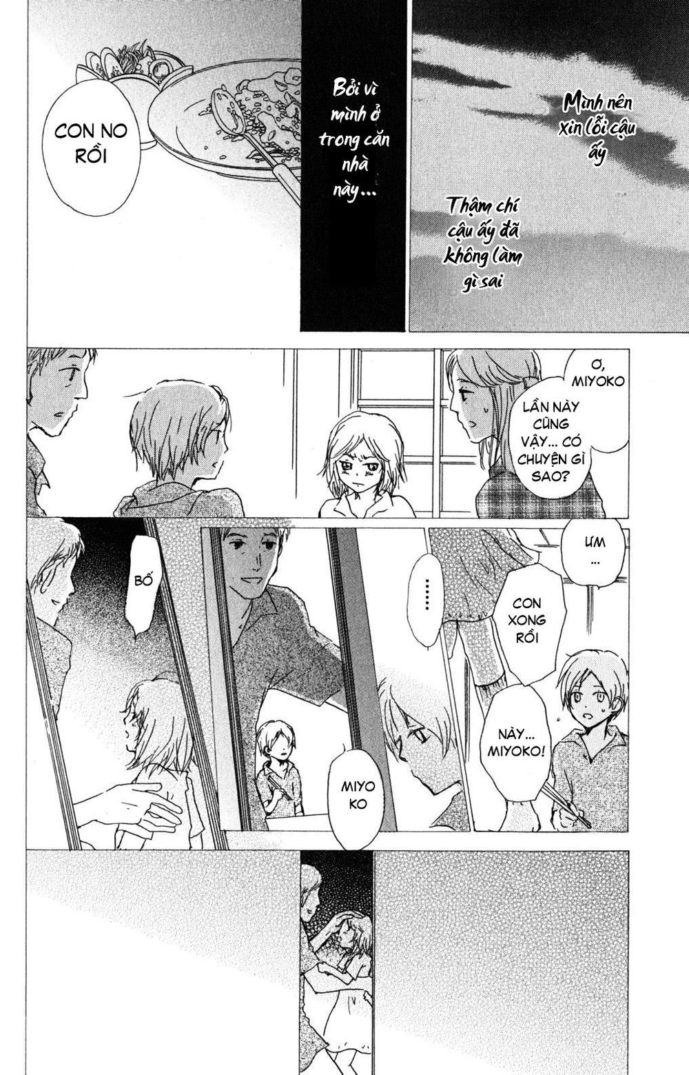 Hữu Nhân Sổ - Chương 46 - Trang 10