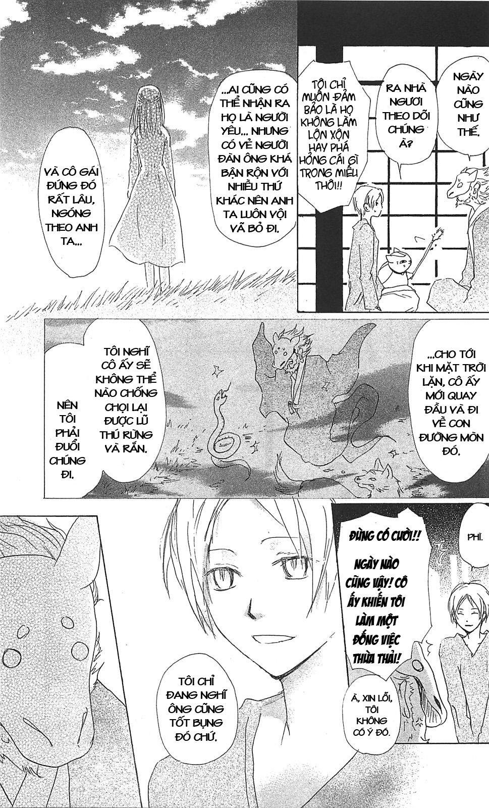 Hữu Nhân Sổ - Chương 47 - Trang 13