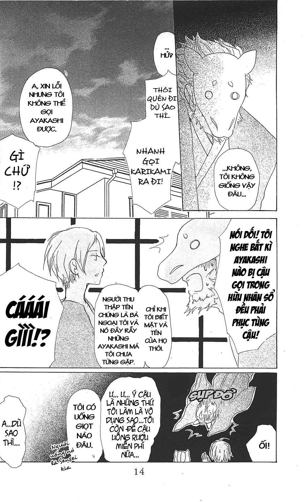 Hữu Nhân Sổ - Chương 47 - Trang 14