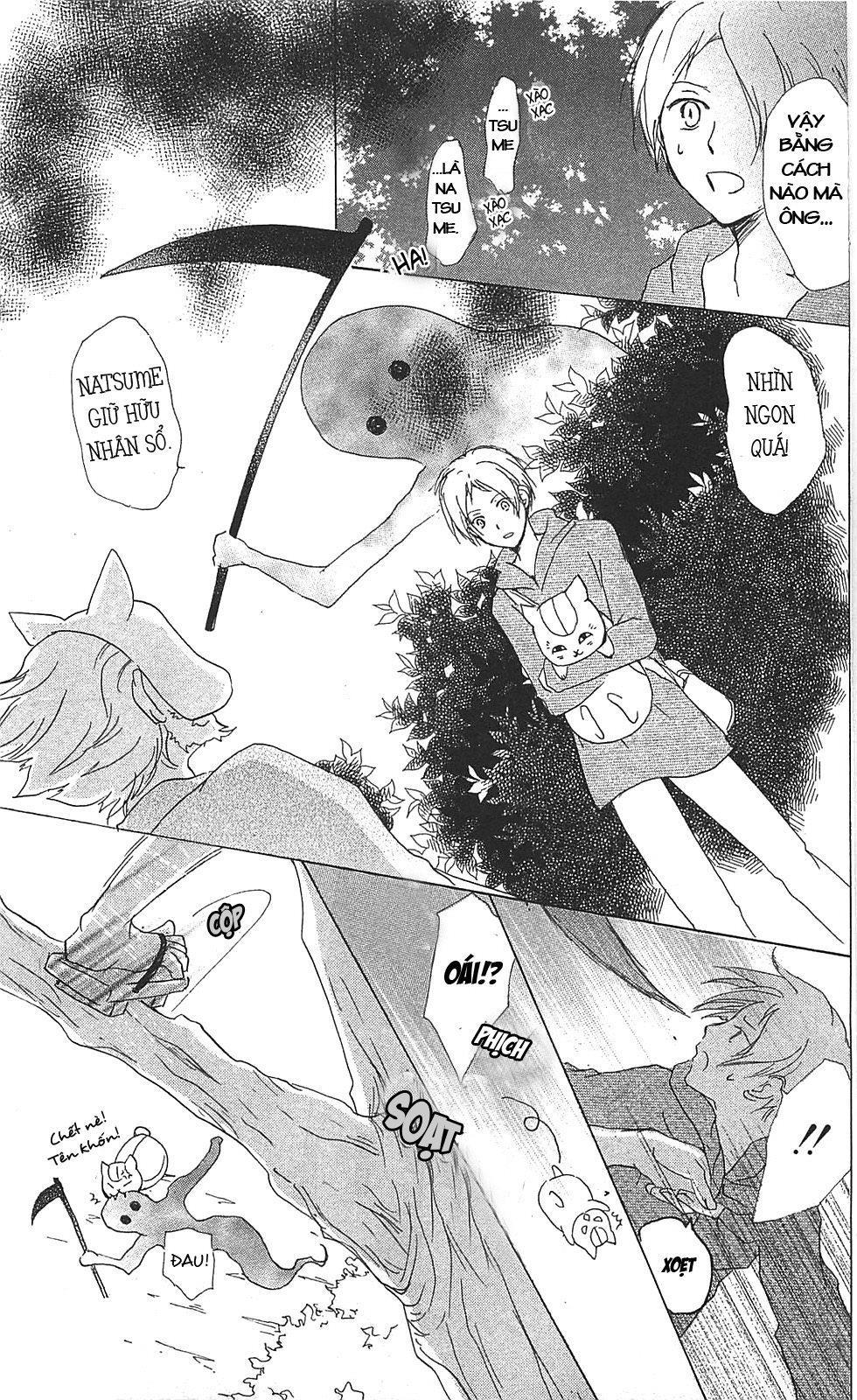 Hữu Nhân Sổ - Chương 47 - Trang 17