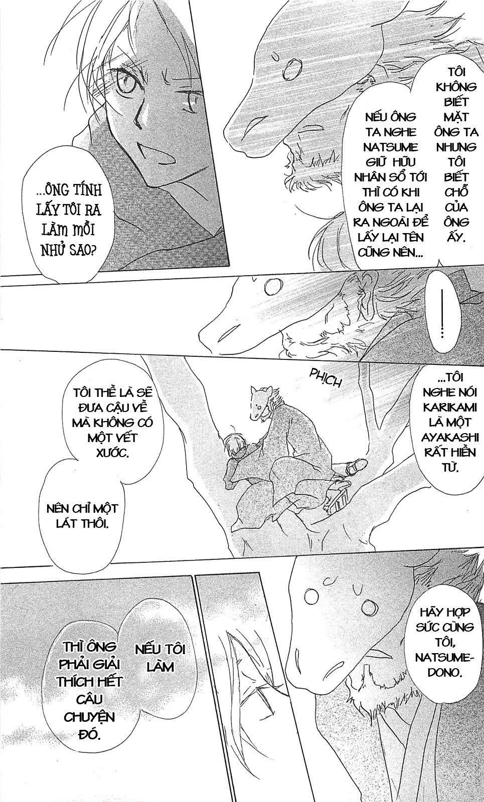 Hữu Nhân Sổ - Chương 47 - Trang 19