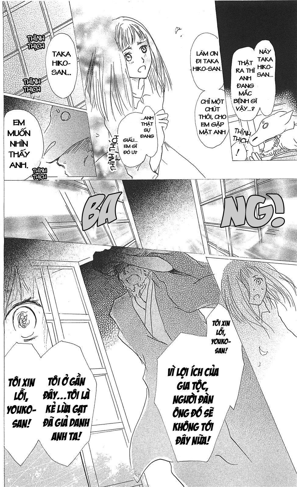 Hữu Nhân Sổ - Chương 47 - Trang 24