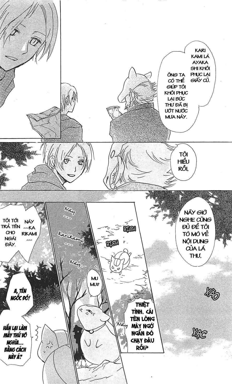 Hữu Nhân Sổ - Chương 47 - Trang 28