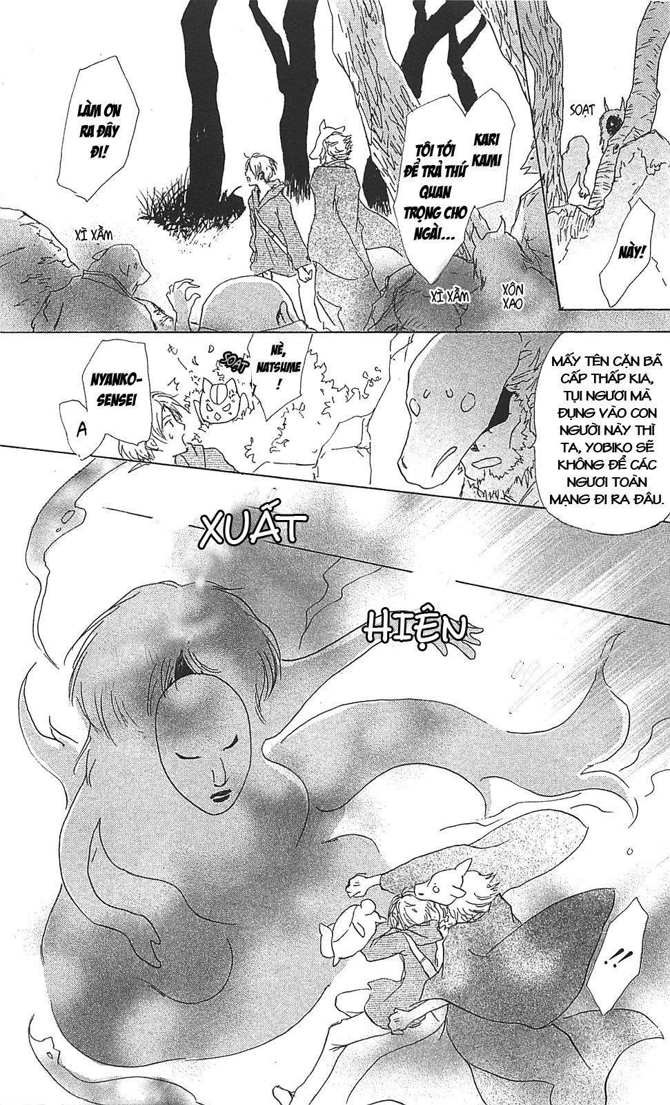 Hữu Nhân Sổ - Chương 47 - Trang 29