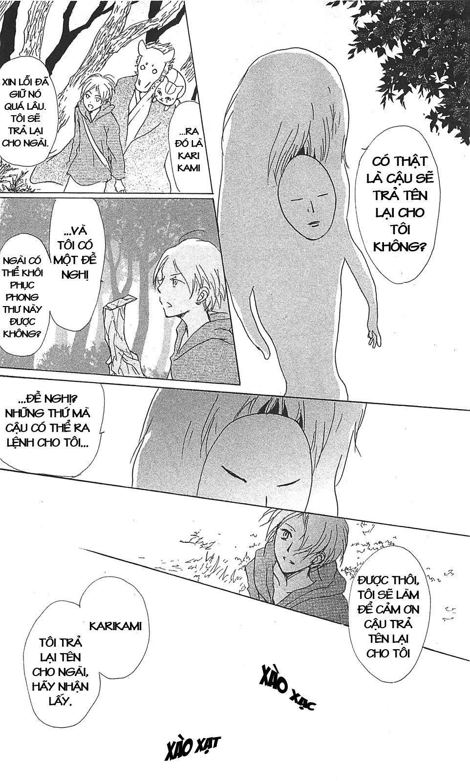 Hữu Nhân Sổ - Chương 47 - Trang 30