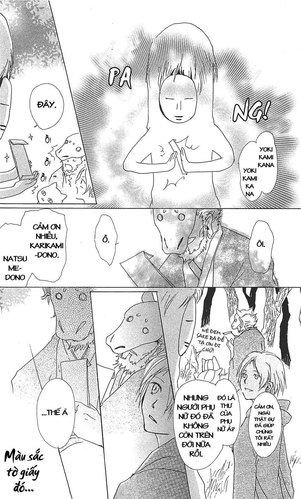 Hữu Nhân Sổ - Chương 47 - Trang 32