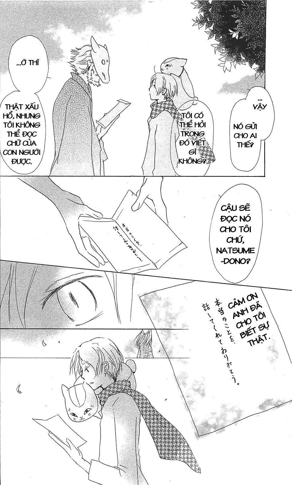 Hữu Nhân Sổ - Chương 47 - Trang 34