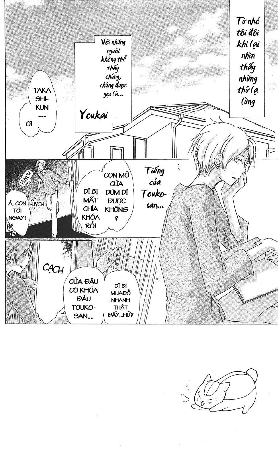 Hữu Nhân Sổ - Chương 47 - Trang 6