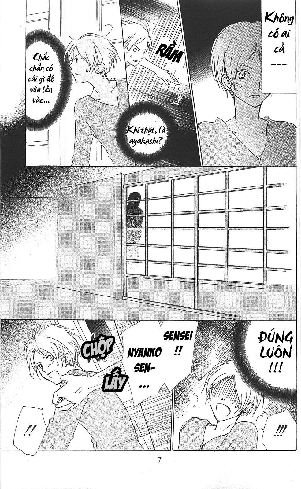 Hữu Nhân Sổ - Chương 47 - Trang 7