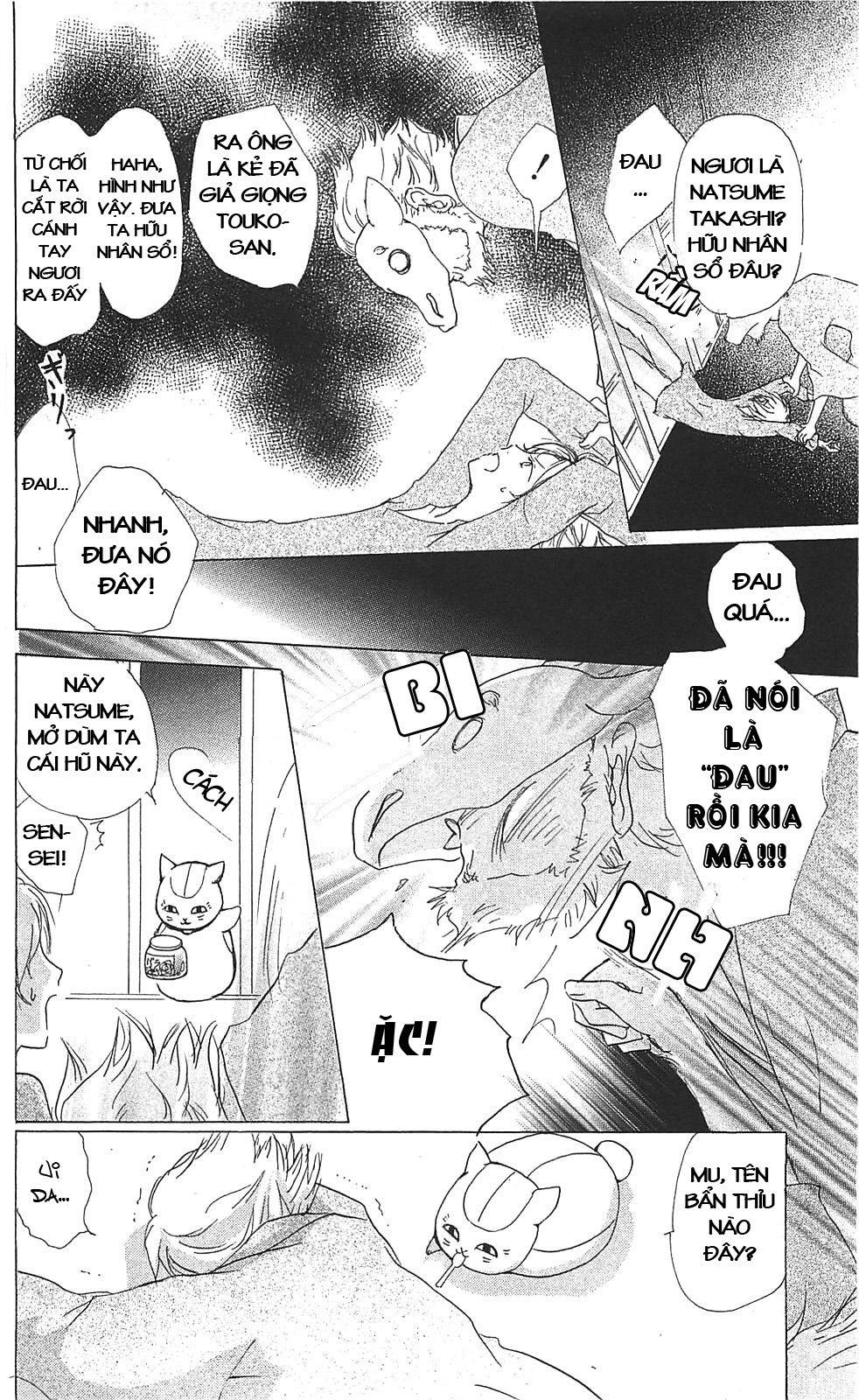 Hữu Nhân Sổ - Chương 47 - Trang 8