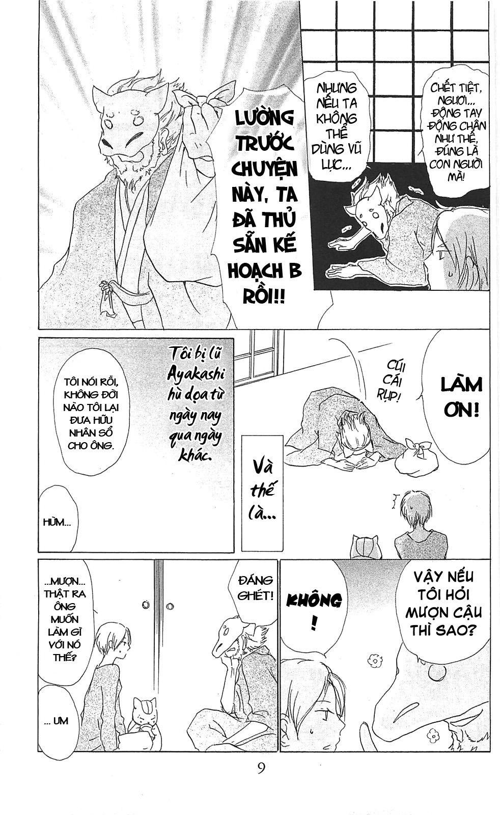 Hữu Nhân Sổ - Chương 47 - Trang 9