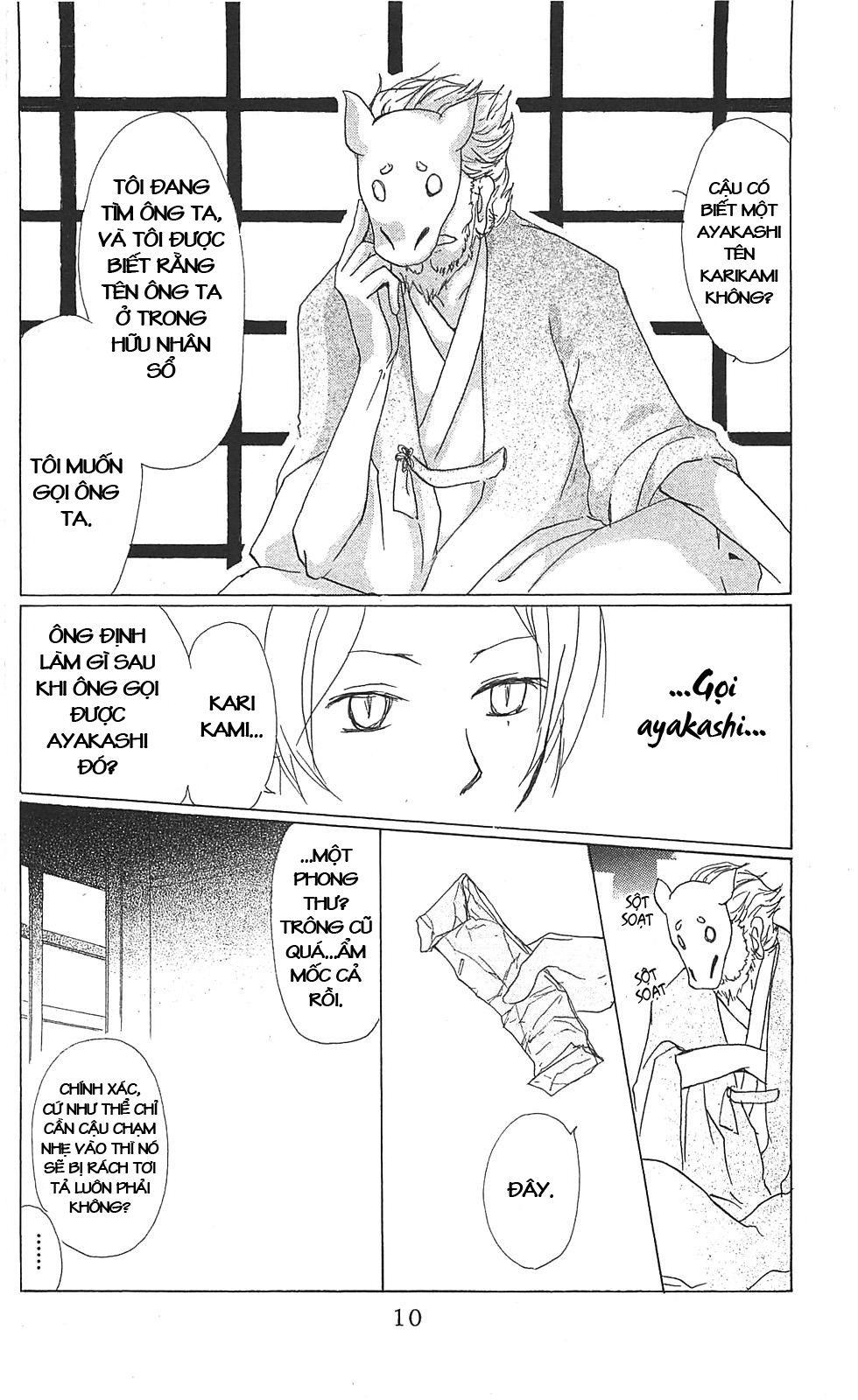 Hữu Nhân Sổ - Chương 47 - Trang 10