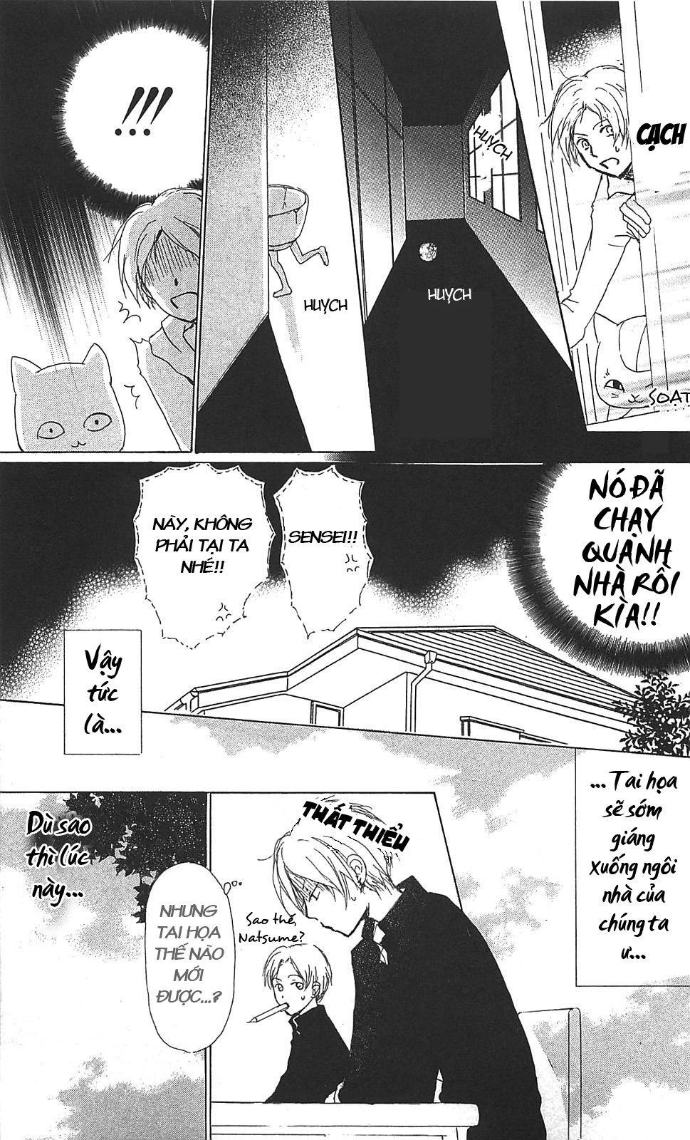 Hữu Nhân Sổ - Chương 48 - Trang 11