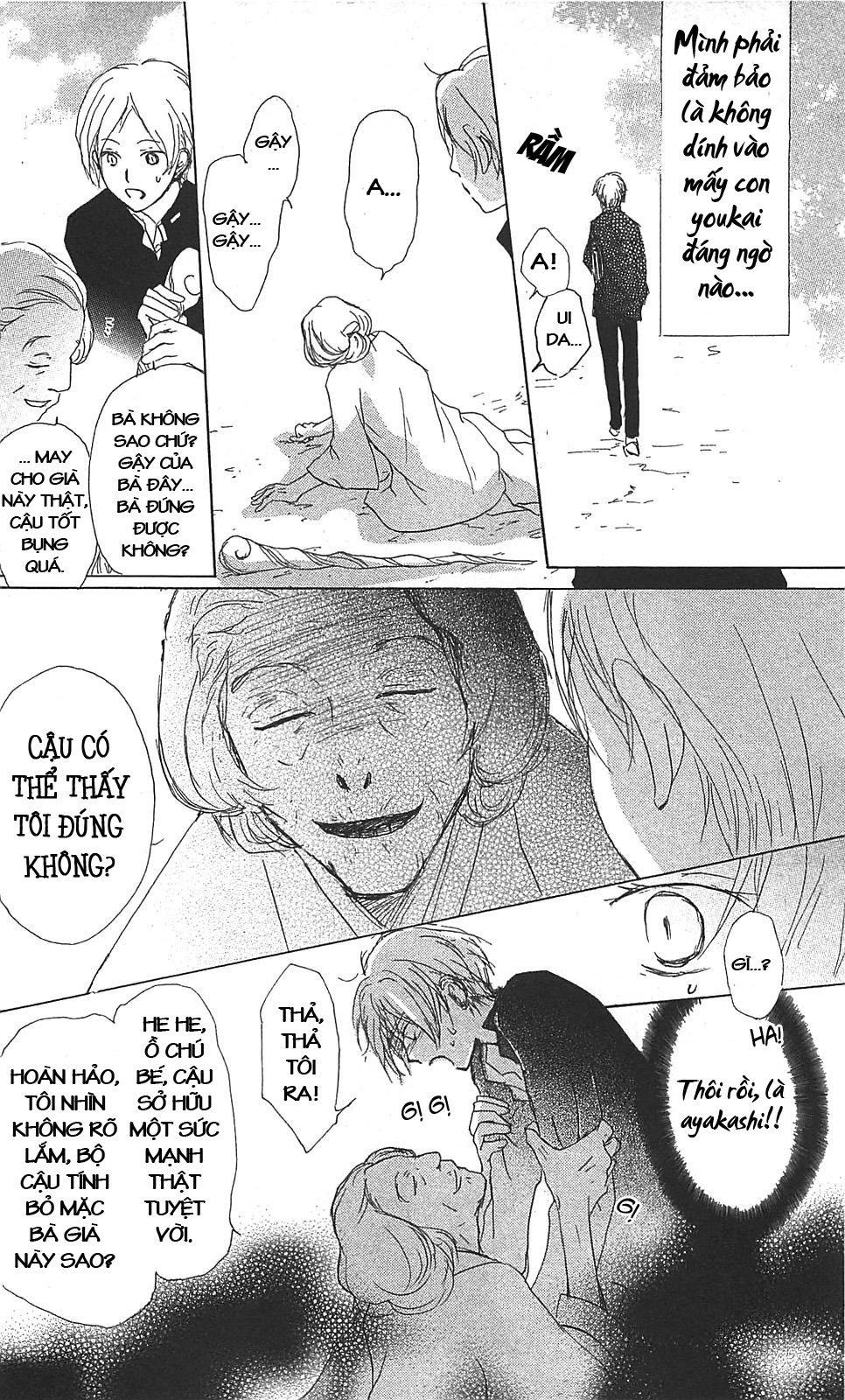 Hữu Nhân Sổ - Chương 48 - Trang 12