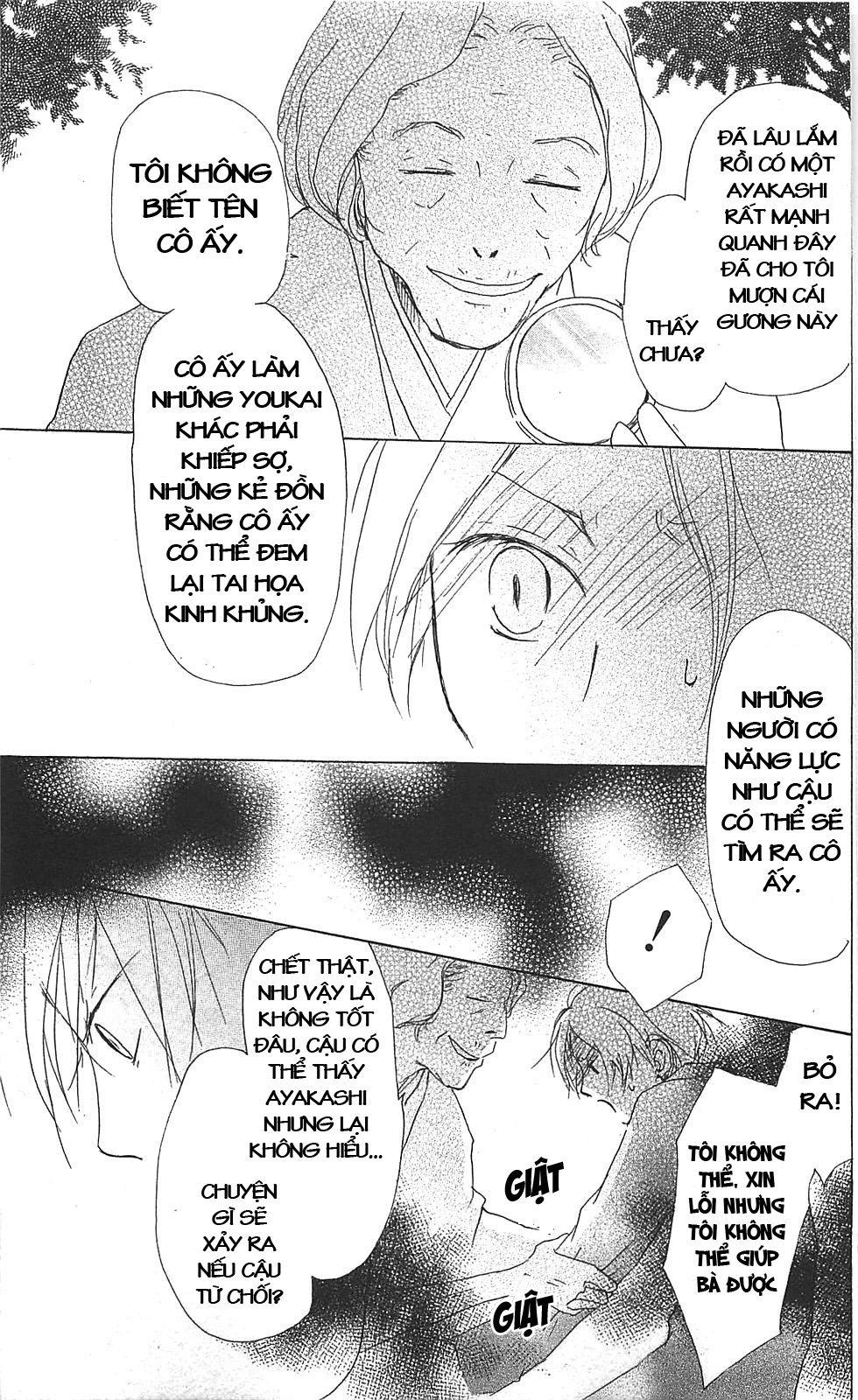 Hữu Nhân Sổ - Chương 48 - Trang 13