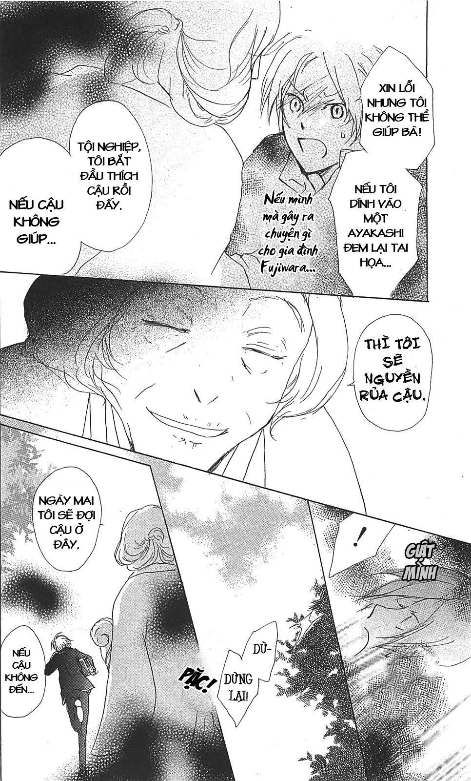 Hữu Nhân Sổ - Chương 48 - Trang 14