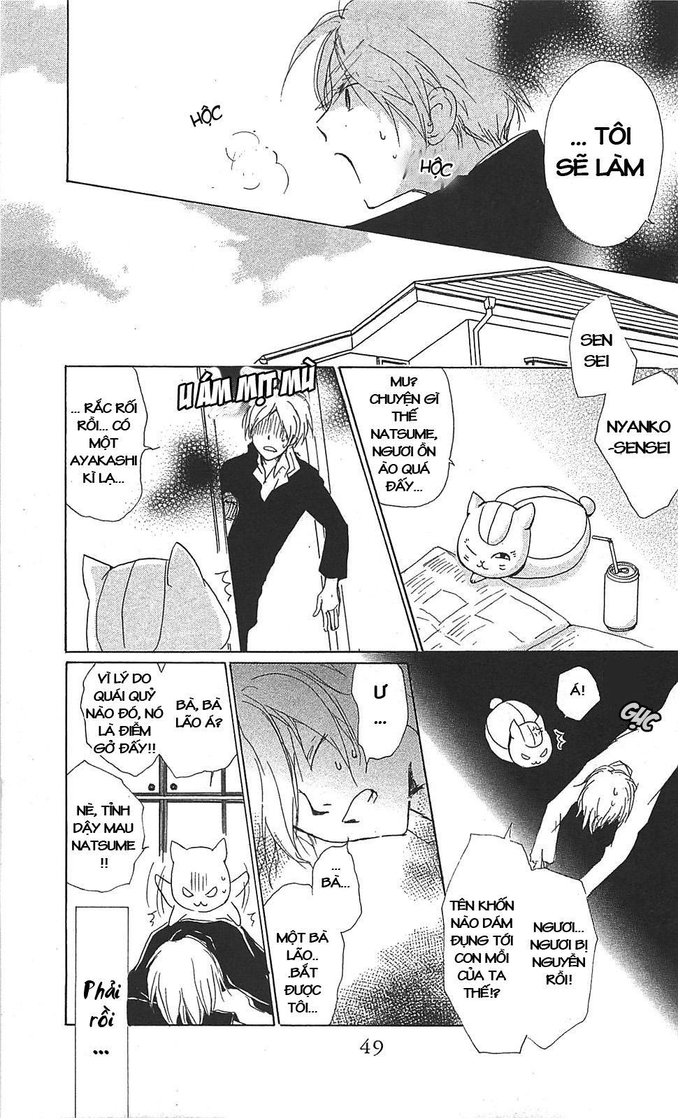 Hữu Nhân Sổ - Chương 48 - Trang 15