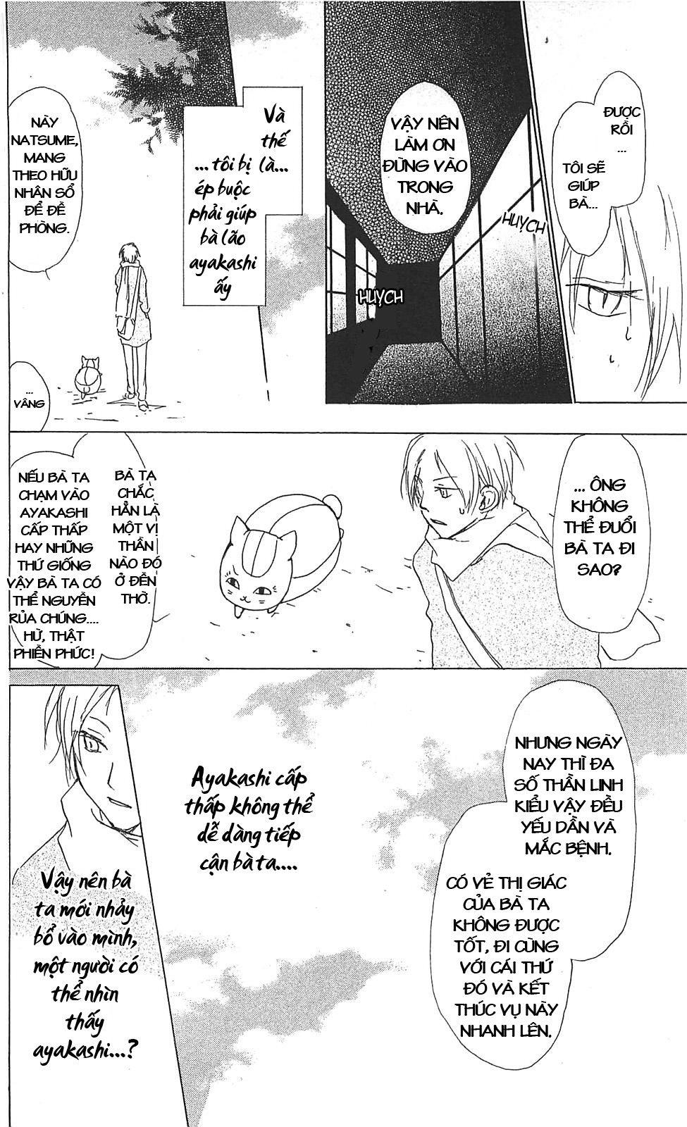 Hữu Nhân Sổ - Chương 48 - Trang 18