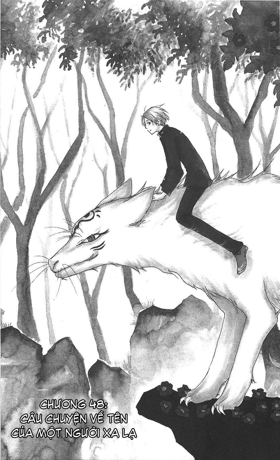 Hữu Nhân Sổ - Chương 48 - Trang 3
