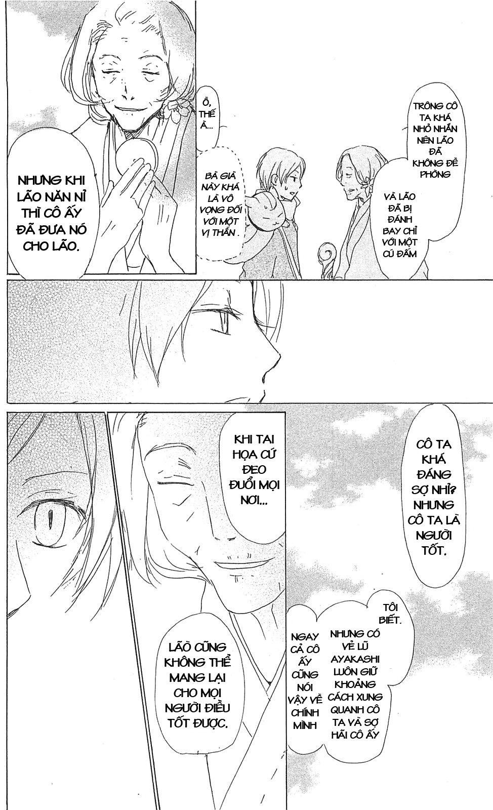 Hữu Nhân Sổ - Chương 48 - Trang 22