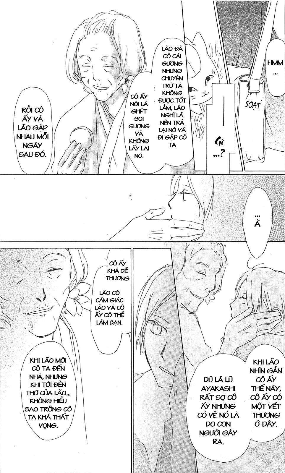 Hữu Nhân Sổ - Chương 48 - Trang 23