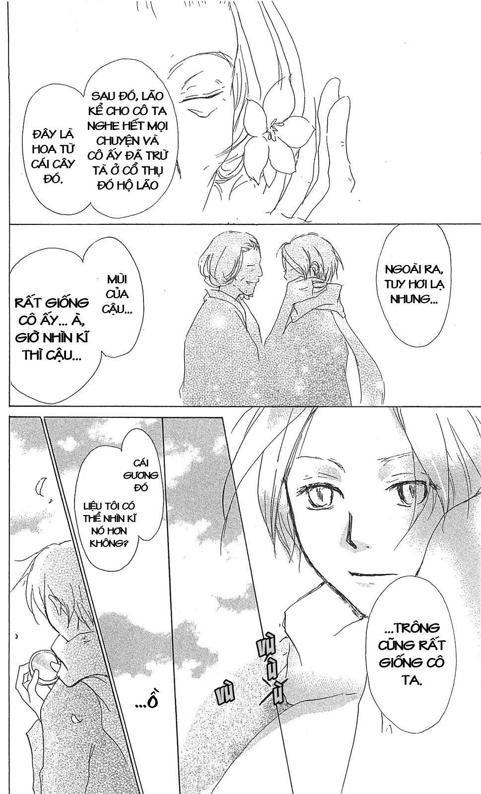 Hữu Nhân Sổ - Chương 48 - Trang 24