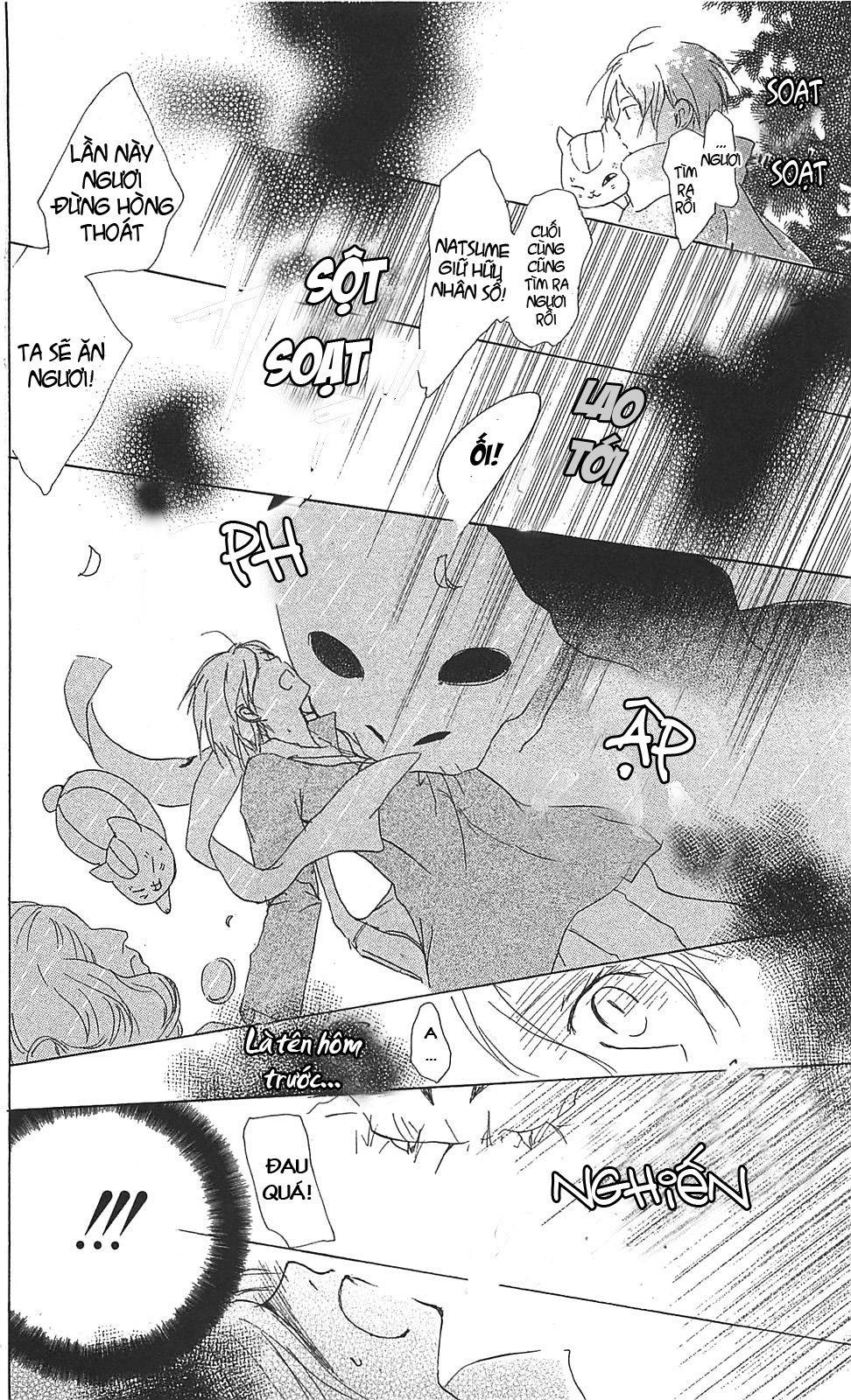 Hữu Nhân Sổ - Chương 48 - Trang 26