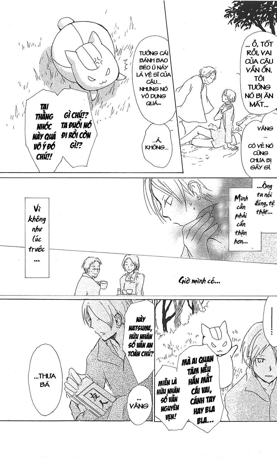 Hữu Nhân Sổ - Chương 48 - Trang 29